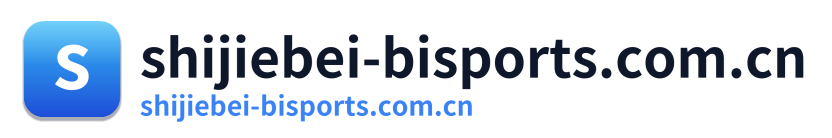 shijiebei-bisports.com.cn